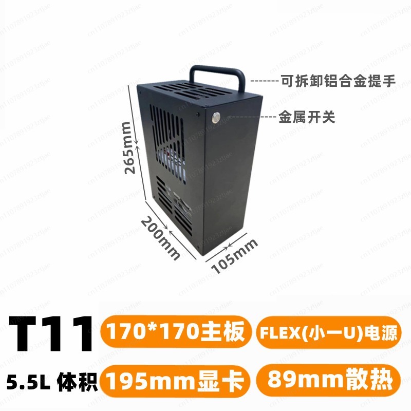 Pc Gaming Case - Case PC Gaming Compatto con Eccellente
