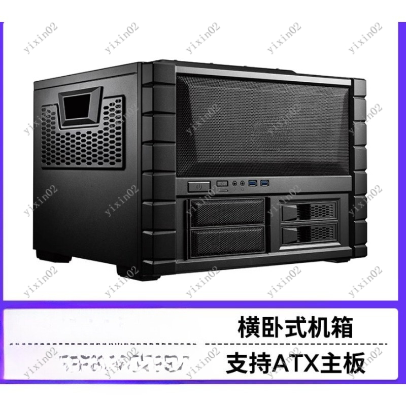 Pc Case Fan - Custodia per computer con scheda madre