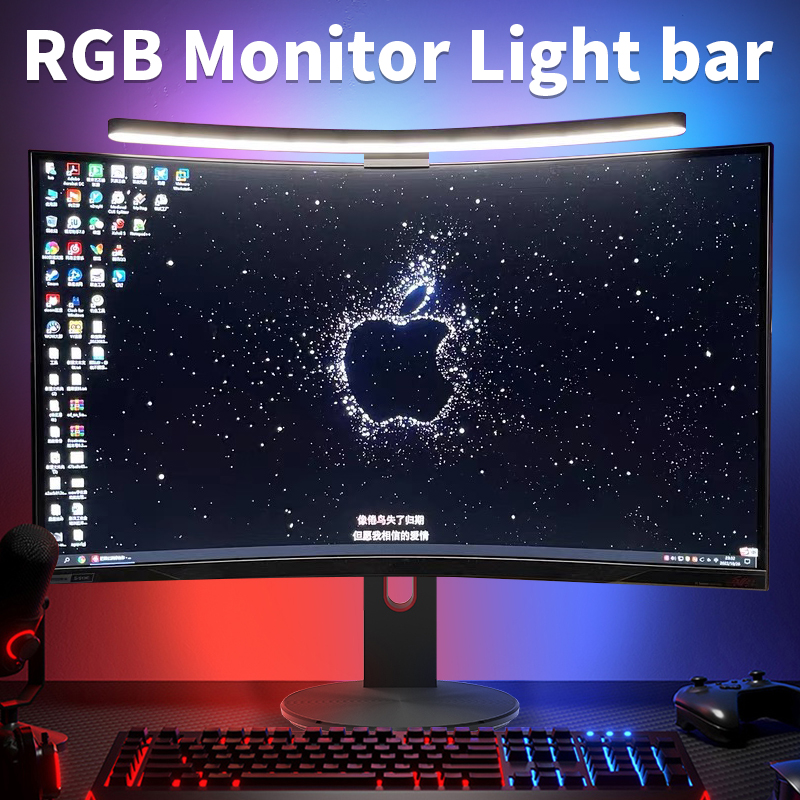 Pc Zotac Gaming - Barra luminosa per monitor a LED