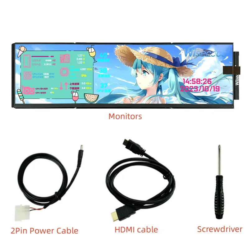 Pc Gaming Y60 - Wisecoco 12.6 pollici 1920*515 Monitor portatile
