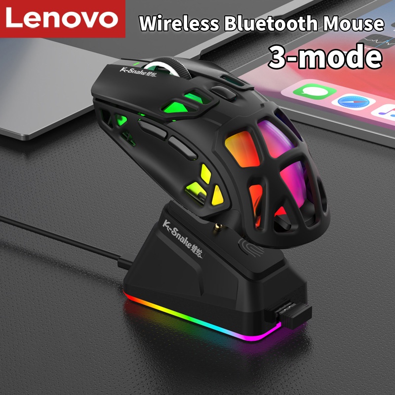 Pc Gaming Lenovo - Mouse da Gaming Lenovo X9pro 12K