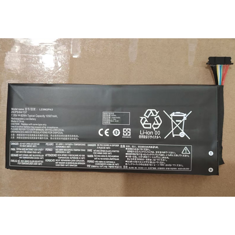 L23M2PK0 Batteria di ricambio  - Pc Gaming Lenovo recensione e prezzo