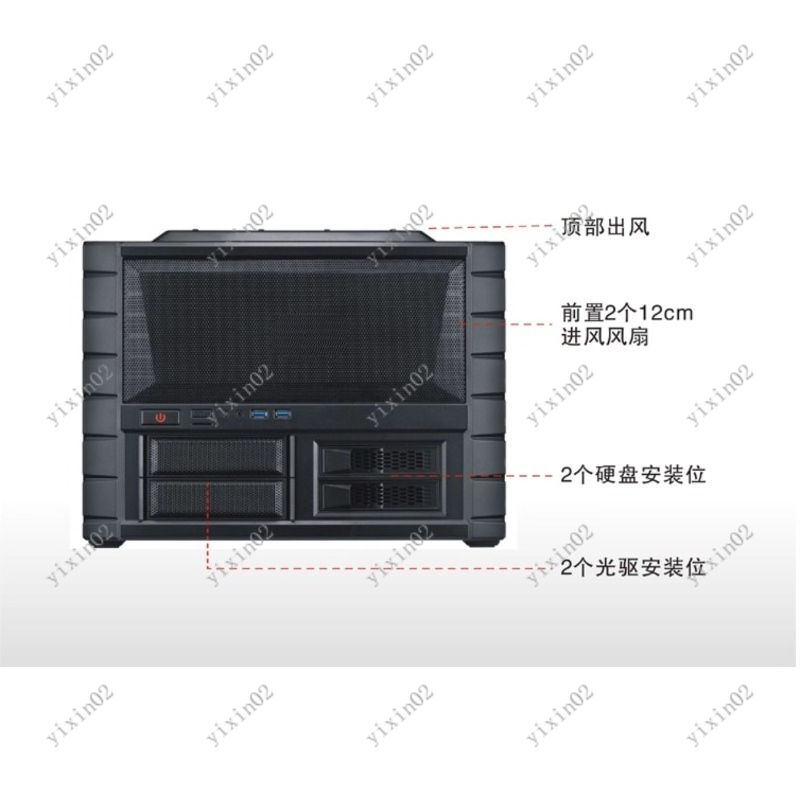 Custodia per computer con sche - Pc Case Fan recensione e prezzo