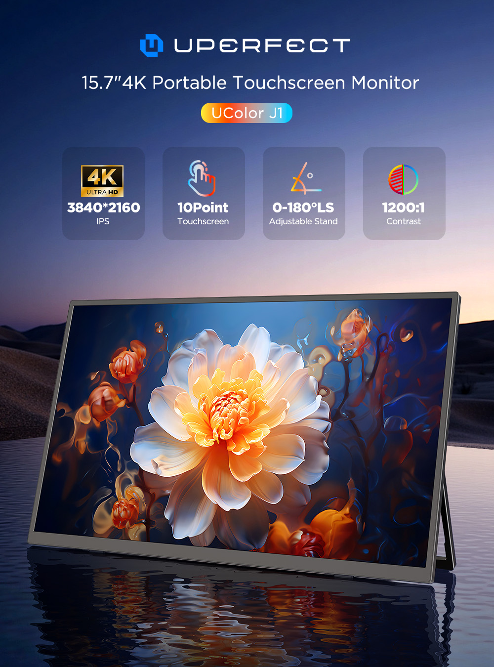 Monitor portatile UPERFECT 4K  - Pc Gaming Y60 recensione e prezzo