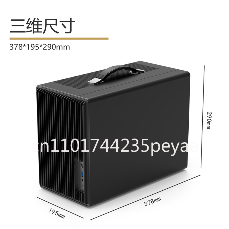 Custodia per mini PC da gioco  - Pc Gaming Case recensione e prezzo
