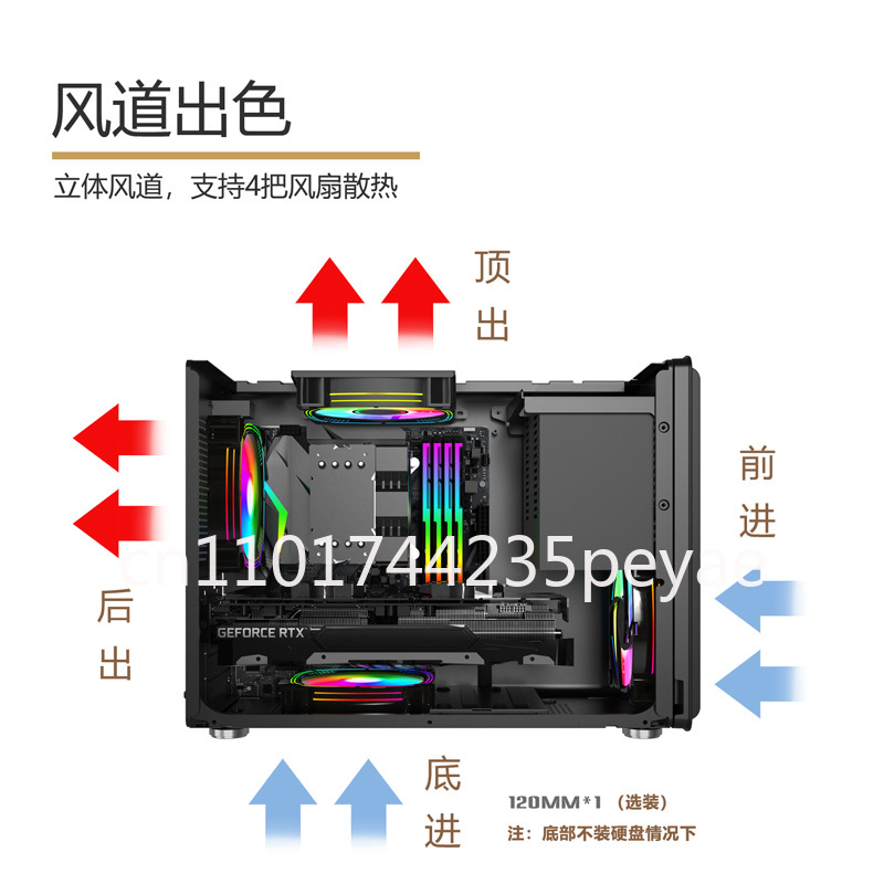 Custodia per mini PC da gioco  - Pc Gaming Case recensione e prezzo