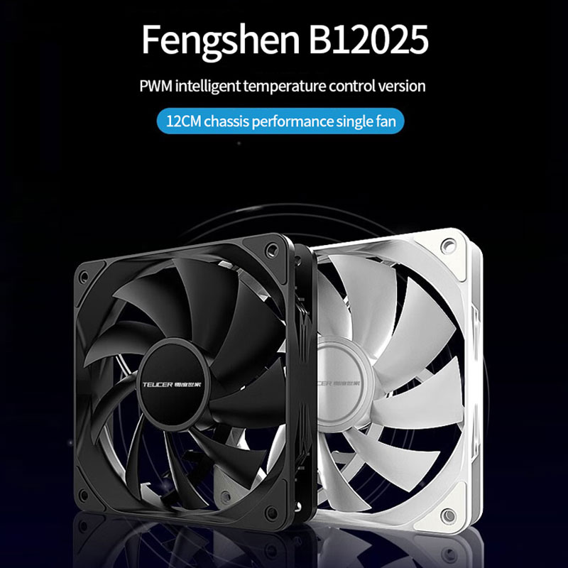 TEUCER PC Case del computer Ve - Pc Case Fan recensione e prezzo