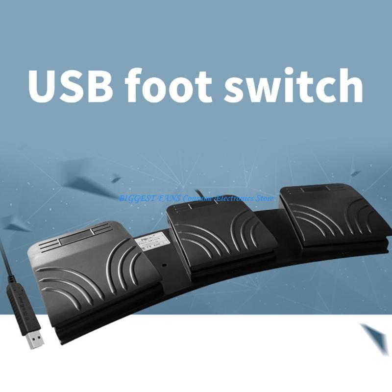 Pedale USB con personalizzabil - Usb Foot Pedal Gaming recensione e prezzo