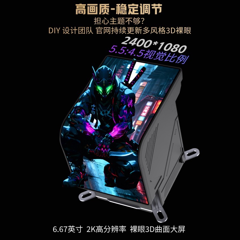 Dissipatore a Liquido per CPU  - Pc Case Fan recensione e prezzo